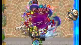【モンスト】赤木 凛 【極】★５以下制限クエスト