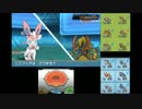 【ポケモンORAS】実況 ひだりうえはブイズ〜ニンフィア軸〜 Part30