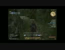 【実況】ＦＦ１４内にて二人でグダグダする。その５