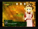 タロットカードの世界に閉じ込められて…【愚者アリア】実況◇２
