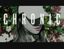 Phoebe Ryan - Chronic (The Knocks High in Harajuku Remix) [Audio]