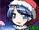 【マイペース実況二週目】幻想人形演舞-ユメノカケラ-【パート29】