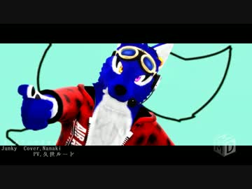 【歌ってみた】メランコリック【NANAKI+久世ルードMMD】