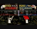 【戦国大戦】黎明の采配すべて吉【正２Ｂ】第二十陣
