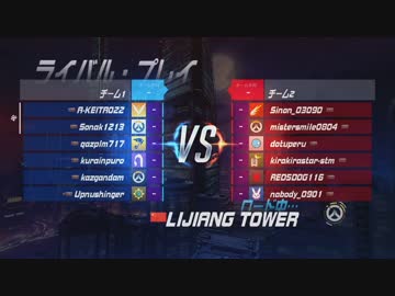 オーバーウォッチを赤裸々に実況せんとす　第42話