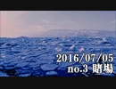 ショートサーキット出張版読み上げ動画1587nico