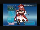 ＤＭＭで遊ぼう(千年戦争アイギス)　2016年6月のまとめ雑談