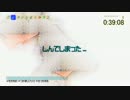 【テラリア】 PS4版Ver1.2ゴーレムRTA 2:18:17 Part.1 【ゆっくり実況】