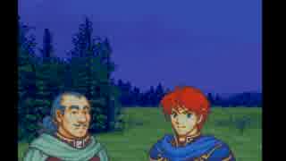 【実況】ファイアーエムブレム　烈火の剣ヘクトルハードノーリセ　PART4