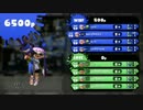 【字幕】96凸愛好家のガチマッチその2（S+99）