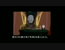sm29035686のアレ