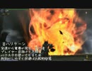 テ　オ　・　テ　ス　カ　ト　ル.mhf-g