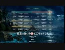 分艦隊キエフ
