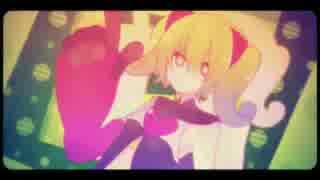 人気の カメレオン ラブ 動画 36本 ニコニコ動画