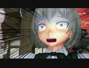 【東方MMD】魂魄妖夢の日常　07【紙芝居】