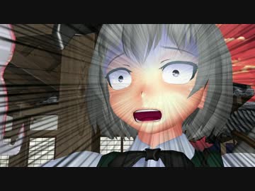 【東方MMD】魂魄妖夢の日常　07【紙芝居】