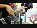 【ラブライブ！サンシャイン!! OST】決めたよHand in Hand 弾いてみた【Aqours】