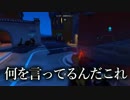 【弁当箱】  中級ヒーロー日記 9P  【overwatch】