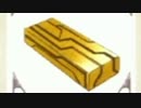 【アーシャのアトリエ】すごく噛みながら爆発物とかを作る part26【実況】