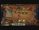 【HearthStone】フリーズメイジ座談会 後編