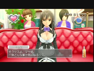 ドリームクラブGogo. 実況part49