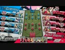 【wlw】特技は拠点を破壊することです。13拠点目【AA3 吉備津彦】