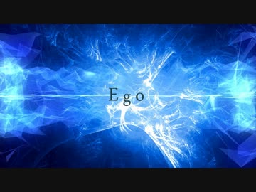 [東方自作アレンジ] Ego [原曲:ハルトマンの妖怪少女]