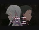 【OP差し替え】 liar mask　【Re:ゼロから始める異世界生活】　