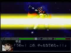 新スーパーロボット大戦　初見実況プレイ　Part 107