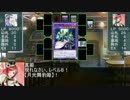 ご注文は5D'starですか？　第九羽『Cutie Panther』