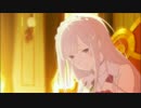 【立体音響】エミリアの膝枕のセリフ演じてみた【ASMR】