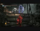 【ダークソウル３】侵入初心者がつるはし作業着縛りで侵入 11【実況】