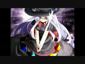 【MUGEN】第二回 旧章リスペクト 希望VS絶望大会 Part11 【狂～神下位】