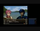 関西人のファイアーエムブレム新暗黒竜と光の剣ハーレム縛り実況 第38章