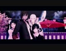 【MMD刀剣乱舞】 虎視眈々 【伊達組】