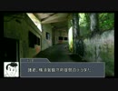 【Doorkickers】提督による人質救出作戦