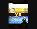 三段による将棋ウォーズ　その５５