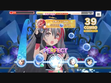 【デレステ】 プロリューサーになったおー＾ｑ＾ part38.5