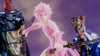 【ジタン】優勝できないからデートできねえPart1【プラチナ】