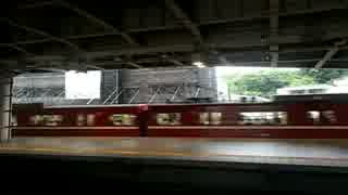 2016.06.06　平日夕ラッシュの上大岡駅　Part.1