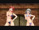 【東方MMD】門番とメイド長のペッパー警部