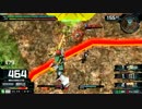 【EXVSMBON】シャフドラゴンの日常 #16