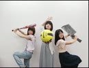 だれ？らじ 第05回