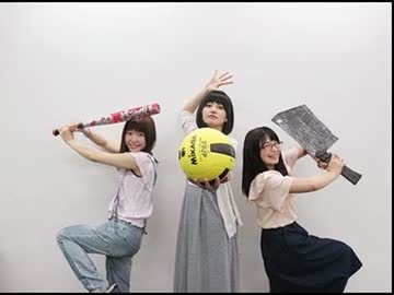 だれ？らじ 第05回