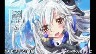 人気の もっと割るのです 王子 動画 35本 ニコニコ動画