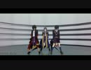 【MMD刀剣乱舞】Hurly Burly【ショタおだて組】