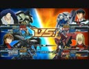 【真・オニリスク杯】本戦サドンデス　エピオン視点
