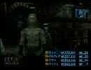 【女性実況】FF12を楽しみたい！ナルビナ大脱走編①【part８】
