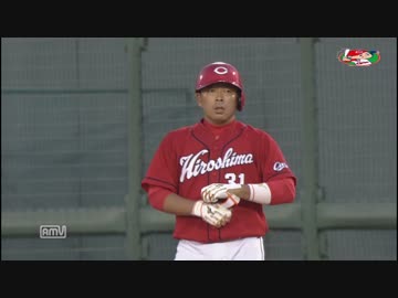 カープハイライト20160705