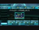ゴールドAA　野良　オルガ（22スナ）２